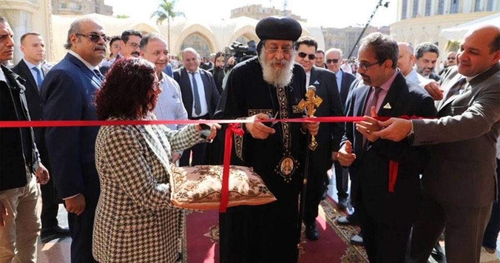 Η Αγία Οικογένεια στην εικονική πραγματικότητα 140660.jpg