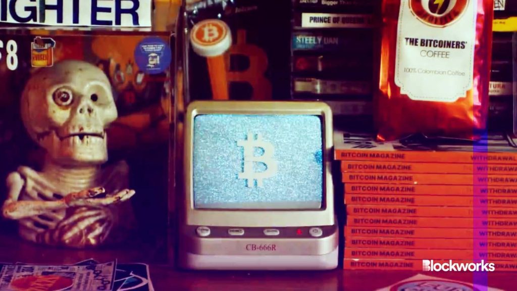 Εδώ είναι όλα τα πασχαλινά αυγά στο teaser για το bitcoin του VanEck Vaneck Bitcoin Ads.jpgw1920q75webpfalse.jpeg