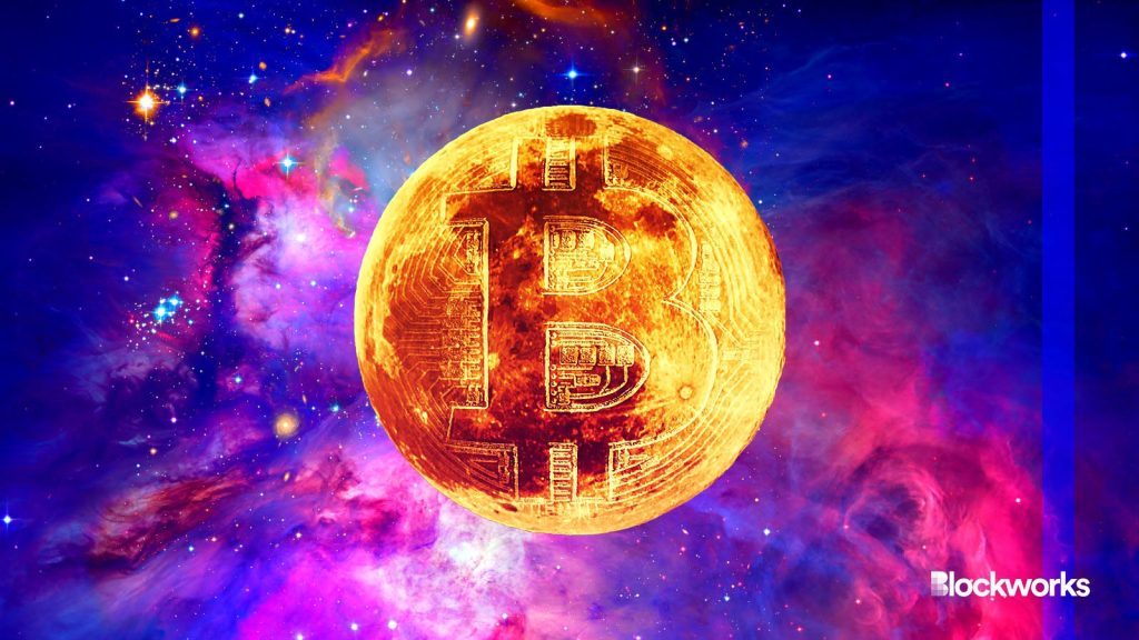 Btc Moon.jpgw1920q75webpfalse.jpeg