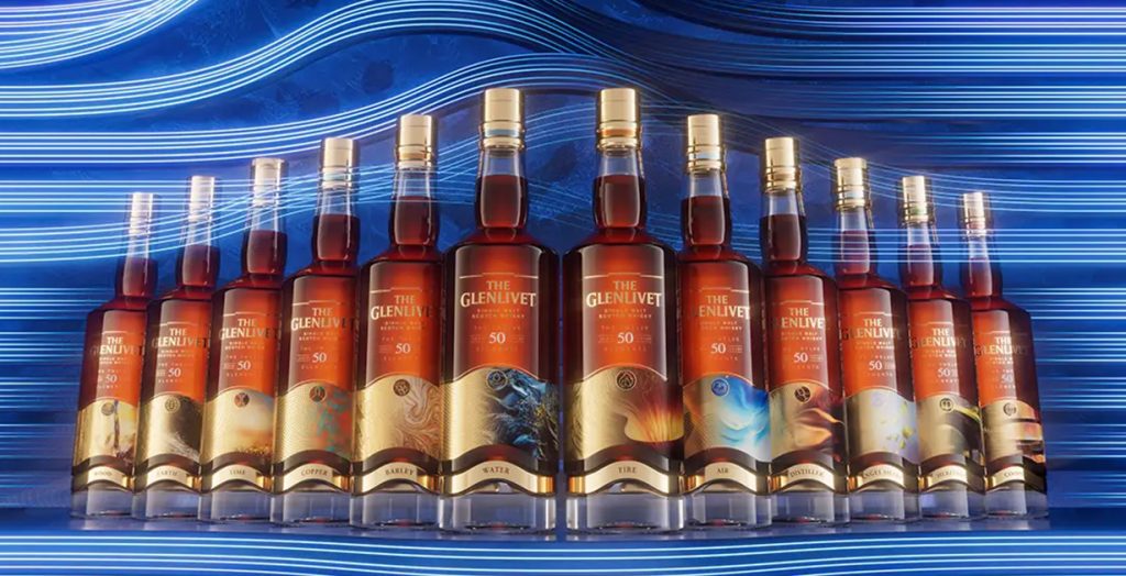 Η Glenlivet κυκλοφορεί 50 χρονών μέσω NFT Glenlivet The Twelve Elements.jpg