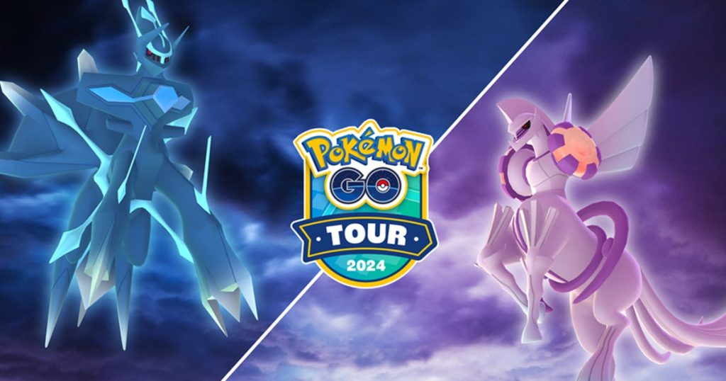 Pokemon Go Adventure Effects Header.jpg