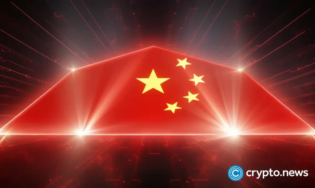 Crypto News China Cbdc Option04.webp.webp