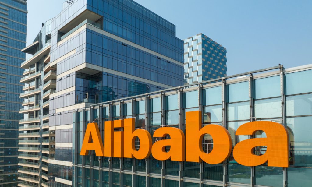 Η Alibaba προσφέρει εκπτώσεις στο Deep Cloud Εν μέσω έκρηξης.jpg