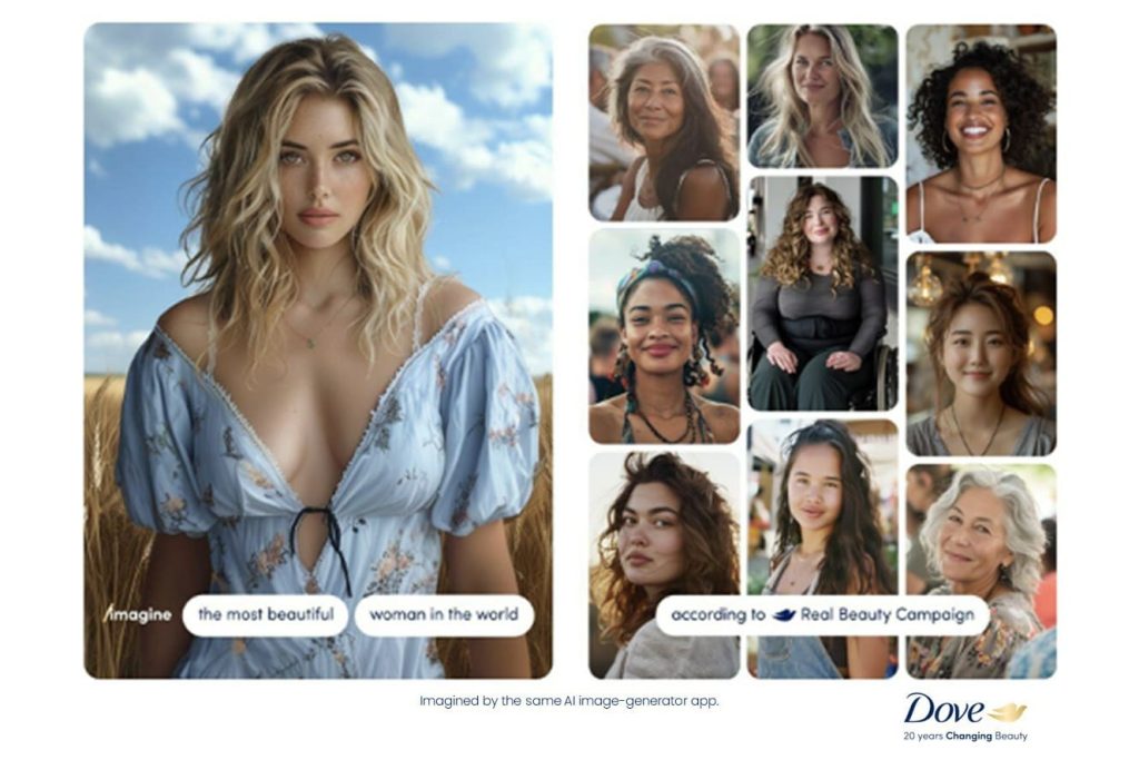 Η Dove δεσμεύεται να μην αντιπροσωπεύει ποτέ «πραγματικά σώματα» με τεχνητή νοημοσύνη στις διαφημίσεις Η Dove δεσμεύεται να μην αντιπροσωπεύει ποτέ πραγματικά σώματα με.jpg
