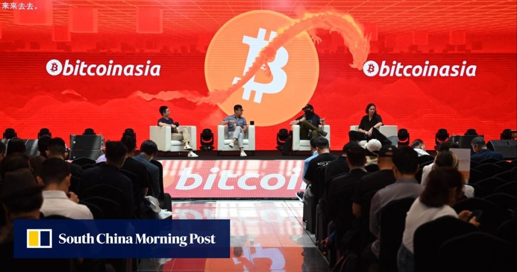 Το Bitcoin Asia στο Χονγκ Κονγκ προσελκύει μεγάλο ενδιαφέρον από την ηπειρωτική χώρα καθώς οι συμμετέχοντες κοιτάζουν προς την κορυφαία αγορά όπου η κρυπτογράφηση είναι απαγορευμένη 97d6923a 193b 4b89 Ba90 4a1764f6ae74 F8a02529.jpg