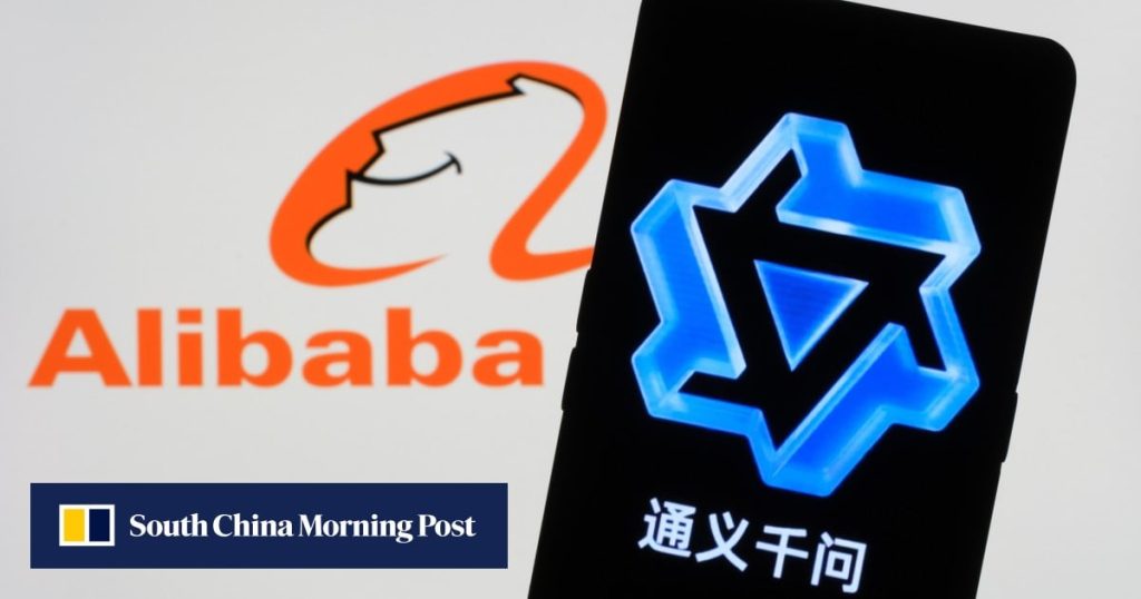 Ο προγραμματιστής Ai της Alibaba Cloud δέχεται ανάμεικτες αντιδράσεις από.jpg